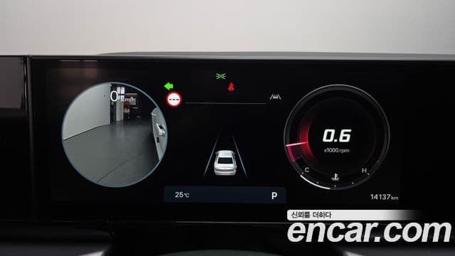 Hyundai Grandeur 2023 — Şəkil 8/20