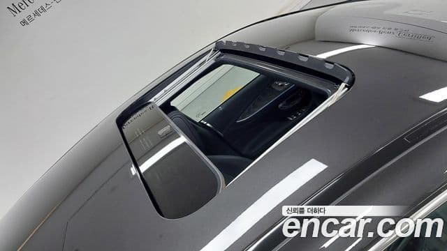 Mercedes-Benz AMG GT 2025 — Photo 11/20