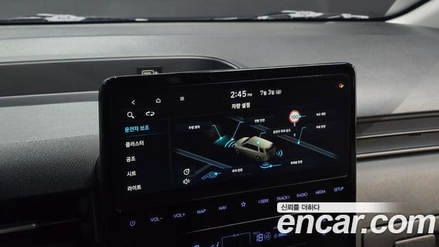 Hyundai Staria 2024 — фото 16 из 20
