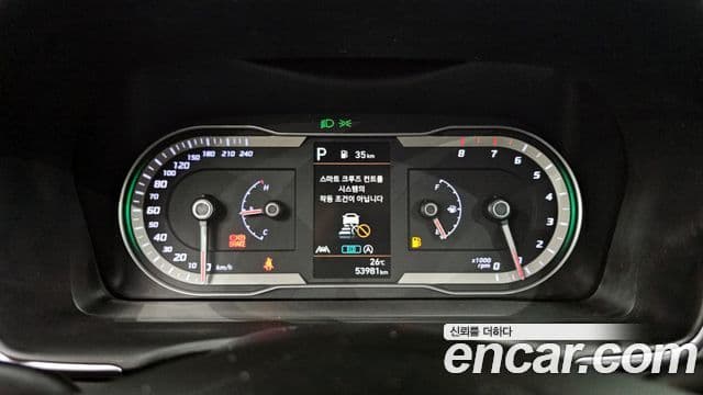 Hyundai The New Tucson 2022 — Şəkil 8/20