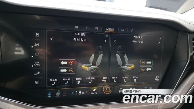 Volkswagen Touareg 2023 — Şəkil 17/20