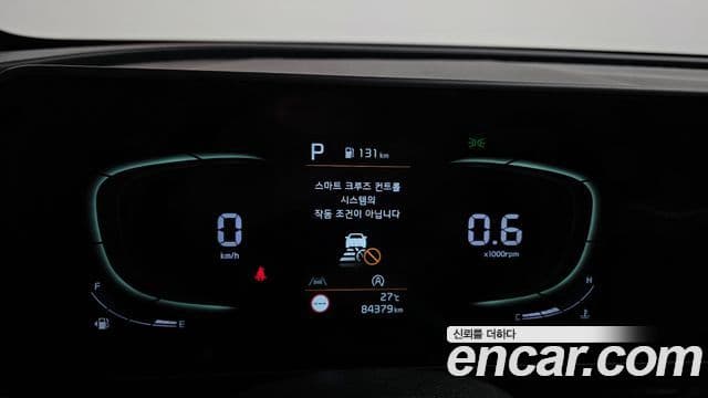 Kia Sportage 2022 — Şəkil 8/20