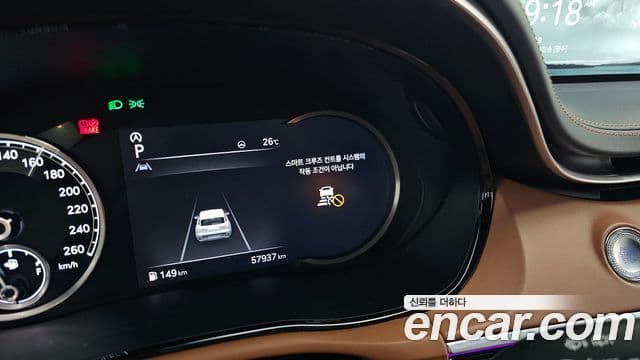 Genesis GV70 2021 — ფოტო 15/20