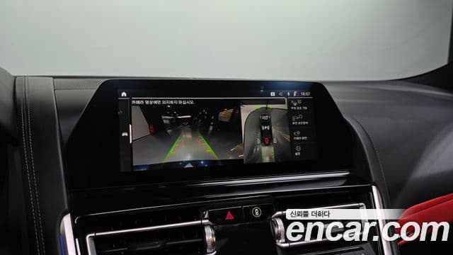 BMW 8 Series 2021 — ფოტო 15/20