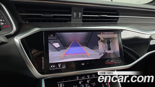 Audi A6 2020 — ფოტო 15/20