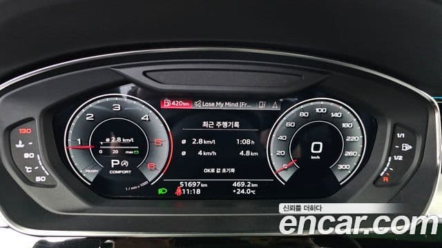 Audi A8 2021 — фото 7 из 20