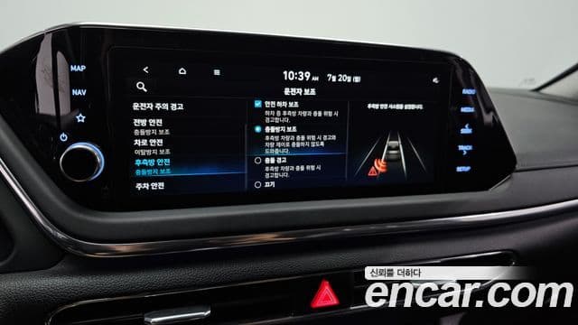 Hyundai Sonata 2022 — Şəkil 16/20