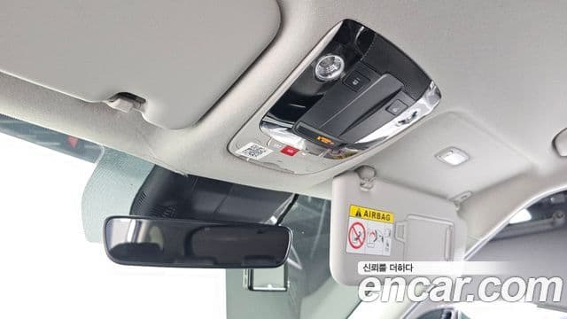 Kia Seltos 2023 — Şəkil 19/20