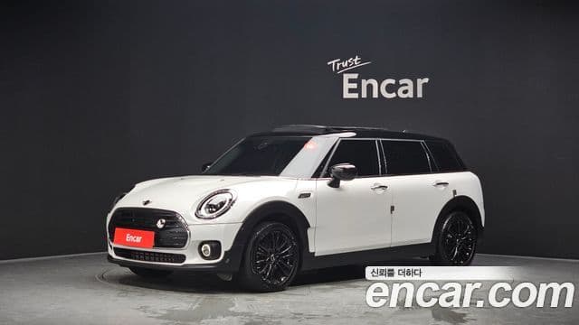 Mini Cooper Clubman 2023 — Şəkil 21/34
