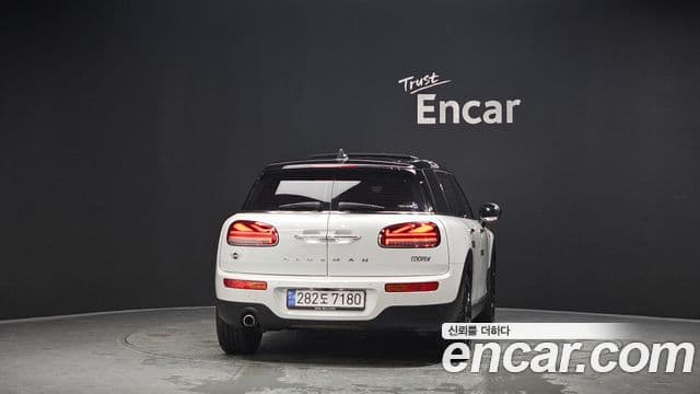 Mini Cooper Clubman 2023 — Şəkil 24/34