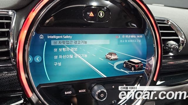 Mini Cooper Clubman 2023 — Şəkil 17/34