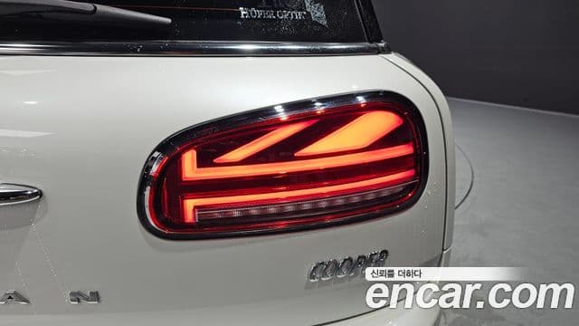 Mini Cooper Clubman 2023 — Şəkil 8/34