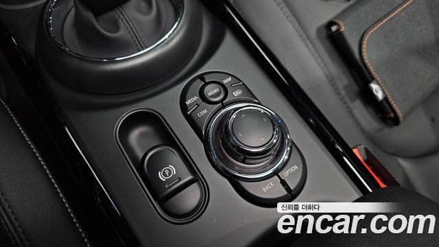 Mini Cooper Clubman 2023 — Şəkil 10/34
