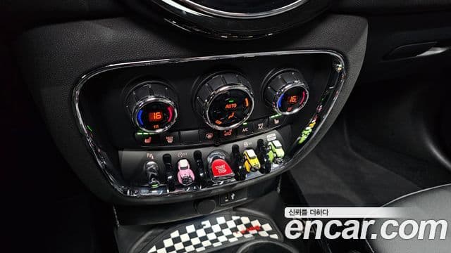 Mini Cooper Clubman 2023 — Şəkil 23/34
