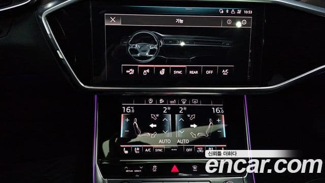 Audi A6 2020 — Şəkil 18/20