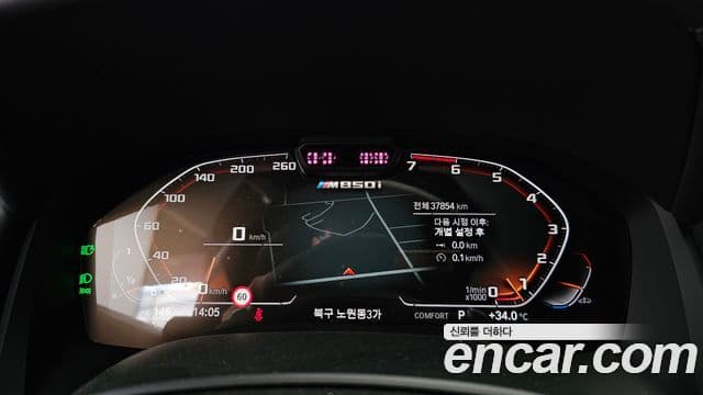 BMW 8 Series 2022 — ფოტო 8/20