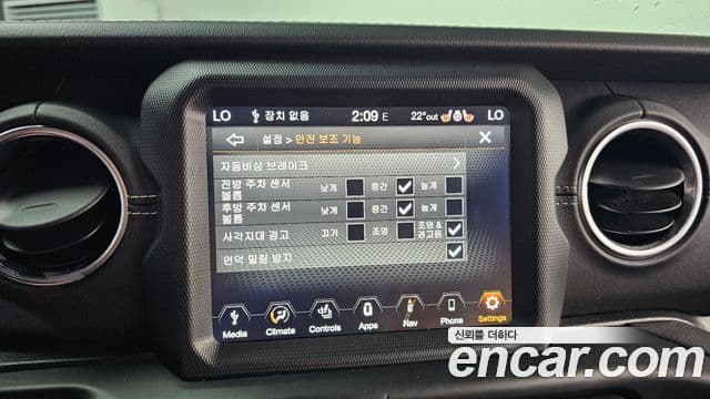 Jeep Wrangler 2020 — Şəkil 16/20