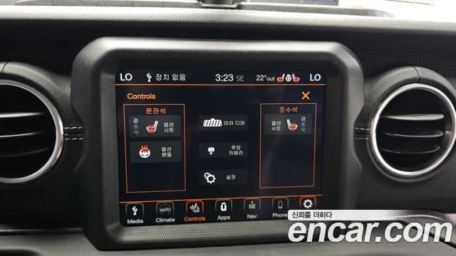 Jeep Wrangler 2019 — Фото 15/20