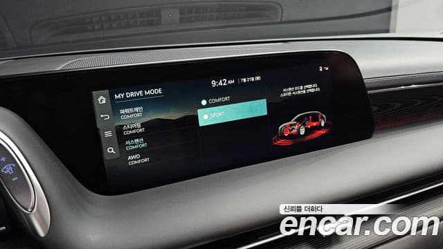 Genesis G90 2022 — Şəkil 20/33