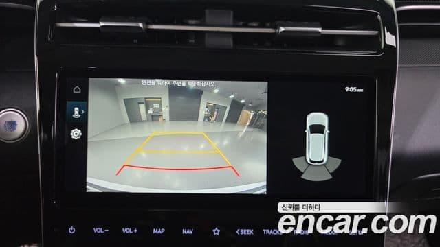 Hyundai The New Tucson 2020 — ფოტო 14/20