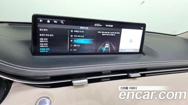 Genesis GV70 2023 — фото 17 из 20