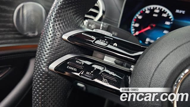 Mercedes-Benz E-Class 2021 — Şəkil 15/20