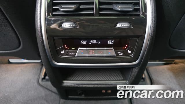 BMW X5 2025 — Photo 12/31