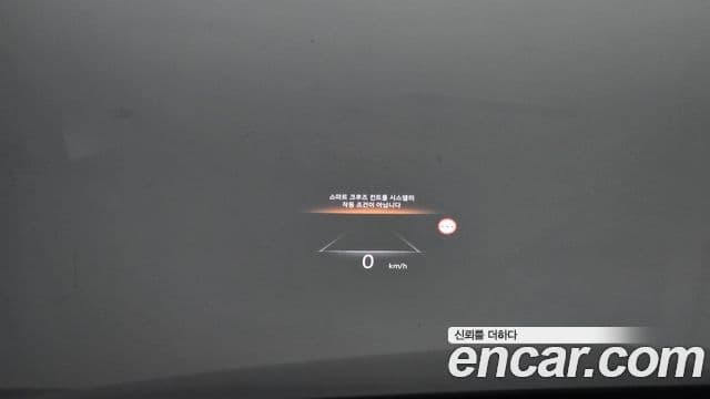 Genesis Electrified G80 2022 — ფოტო 14/20