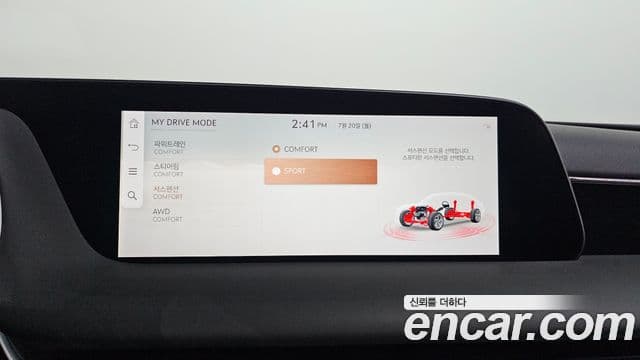 Genesis G90 2022 — Photo 23/31