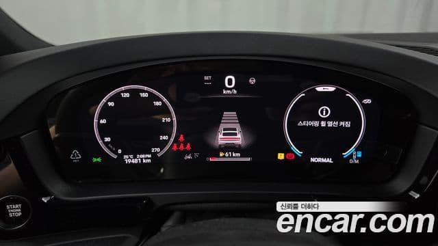 Porsche Cayenne 2024 — Şəkil 8/20
