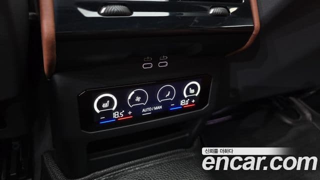 BMW 5 Series 2025 — Photo 17/33