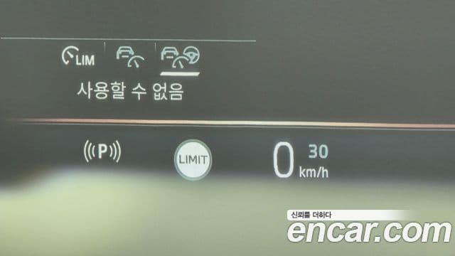 BMW 5 Series 2025 — Photo 21/33