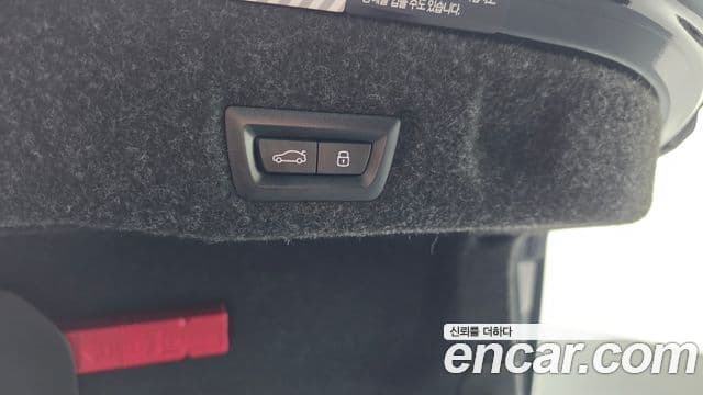 BMW 5 Series 2025 — Photo 7/33