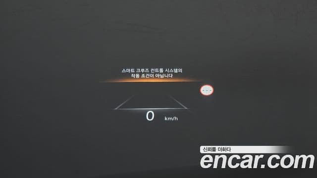 Genesis Electrified G80 2023 — ფოტო 17/20