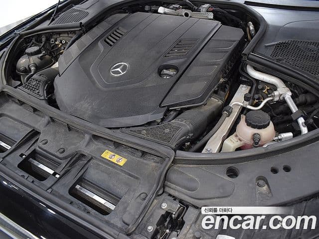 Mercedes-Benz S-Class 2022 — Şəkil 18/20