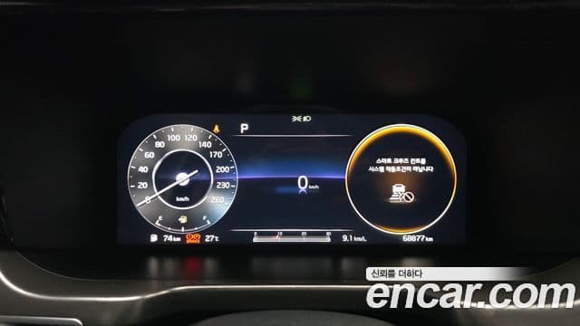 Kia Sorento 2021 — фото 8 из 20