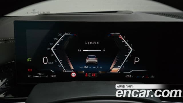 BMW X5 2025 — ფოტო 8/20