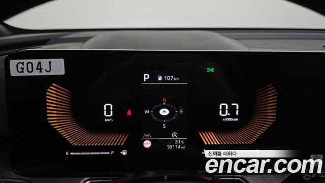 Kia Sorento 2025 — ფოტო 8/20