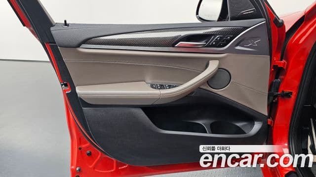 BMW X3M 2020 — Şəkil 20/35