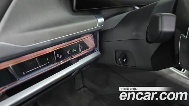 BMW 7 Series 2023 — ფოტო 4/38