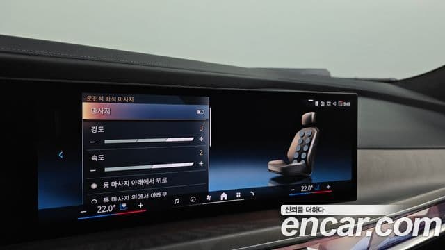 BMW 7 Series 2023 — ფოტო 35/38