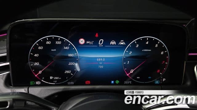 Mercedes-Benz E-Class 2026 — Şəkil 8/20