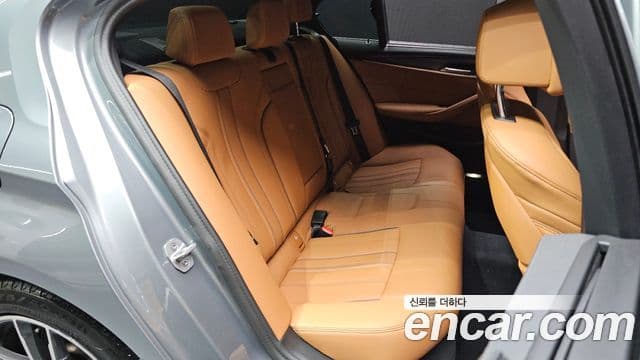 BMW 5 Series 2023 — Photo 1/20