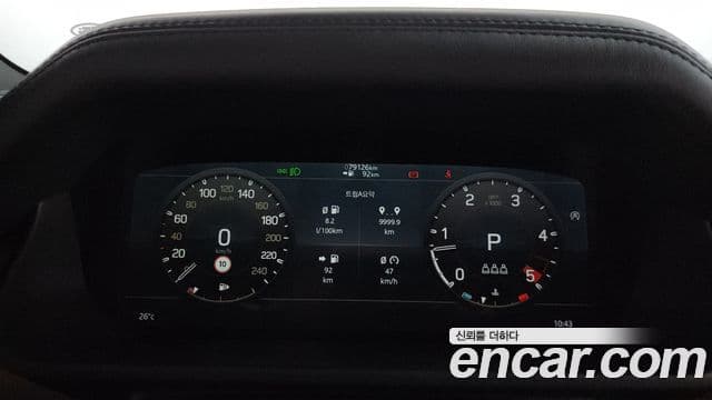 Land Rover Defender 2022 — ფოტო 8/20