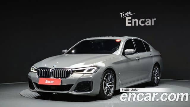 BMW 5 Series, 2020