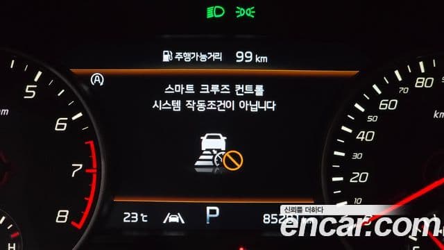 Kia Stinger 2021 — ფოტო 18/20