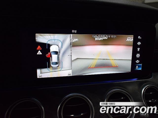 Mercedes-Benz E-Class 2022 — ფოტო 5/20