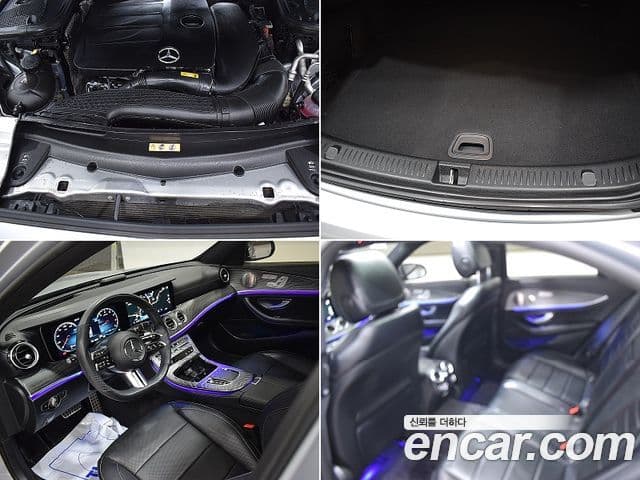 Mercedes-Benz E-Class 2022 — ფოტო 20/20