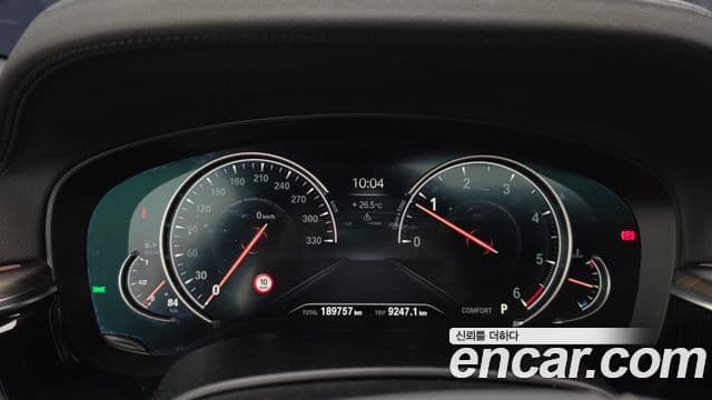BMW 5 Series 2018 — Şəkil 8/20