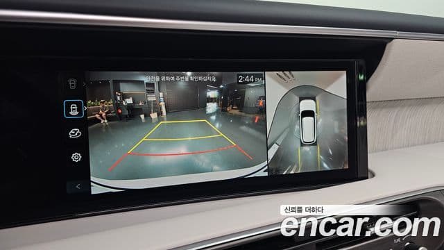 Hyundai Palisade 2025 — Şəkil 15/20
